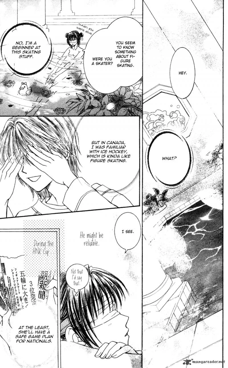 Ginban Kaleidoscope Chapter 3 page 18