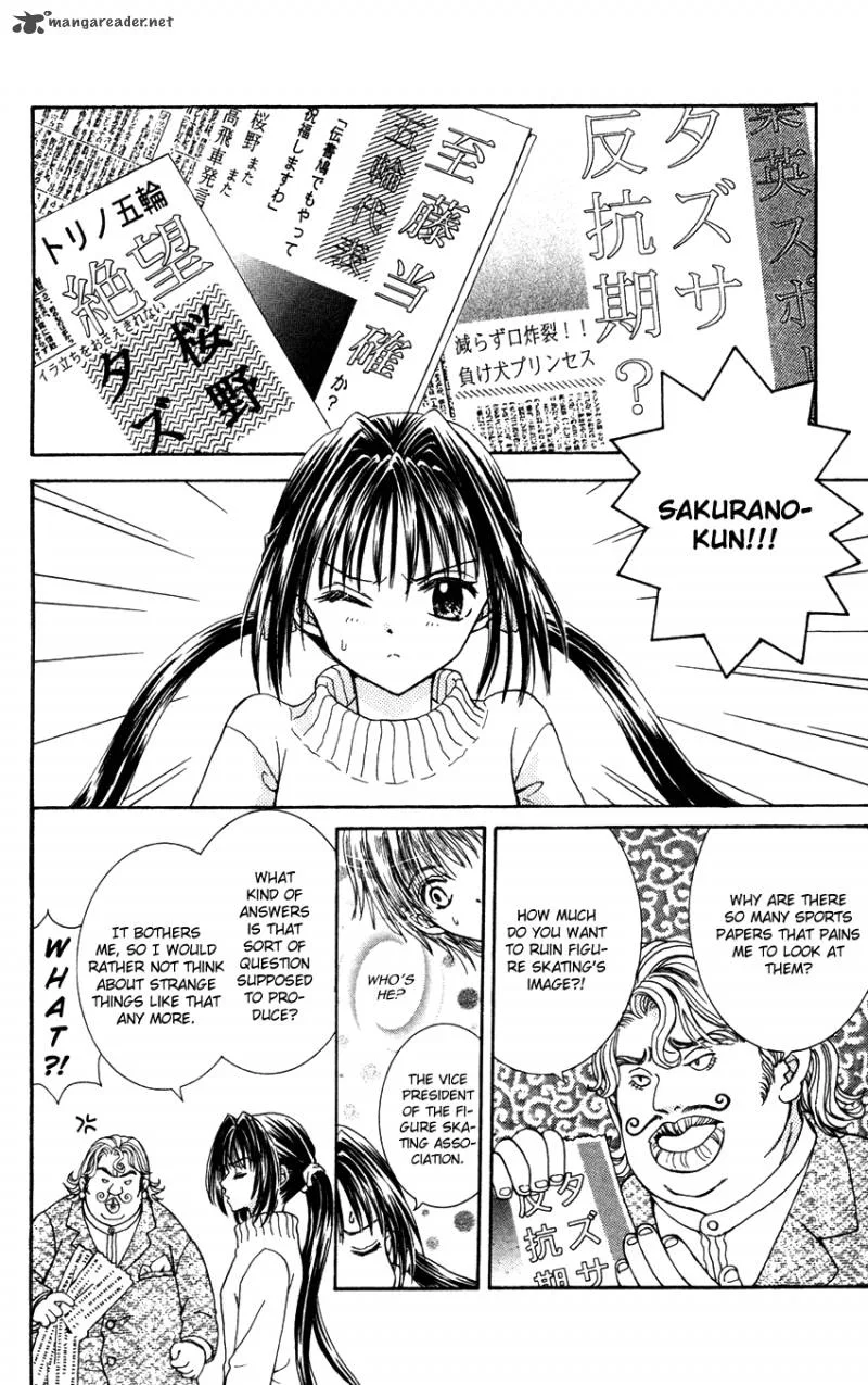 Ginban Kaleidoscope Chapter 3 page 9