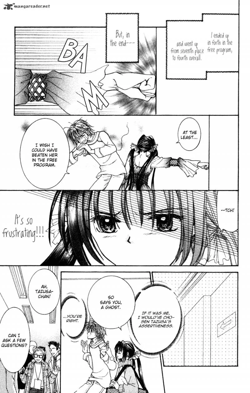 Ginban Kaleidoscope Chapter 3 page 4