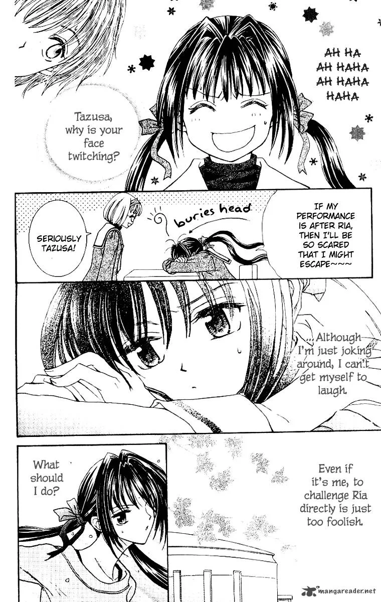 Ginban Kaleidoscope Chapter 4 page 5