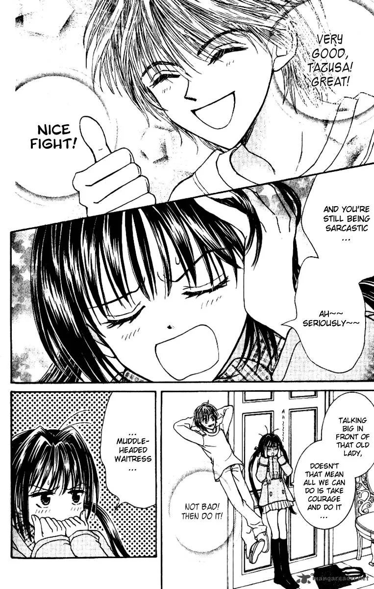 Ginban Kaleidoscope Chapter 4 page 19