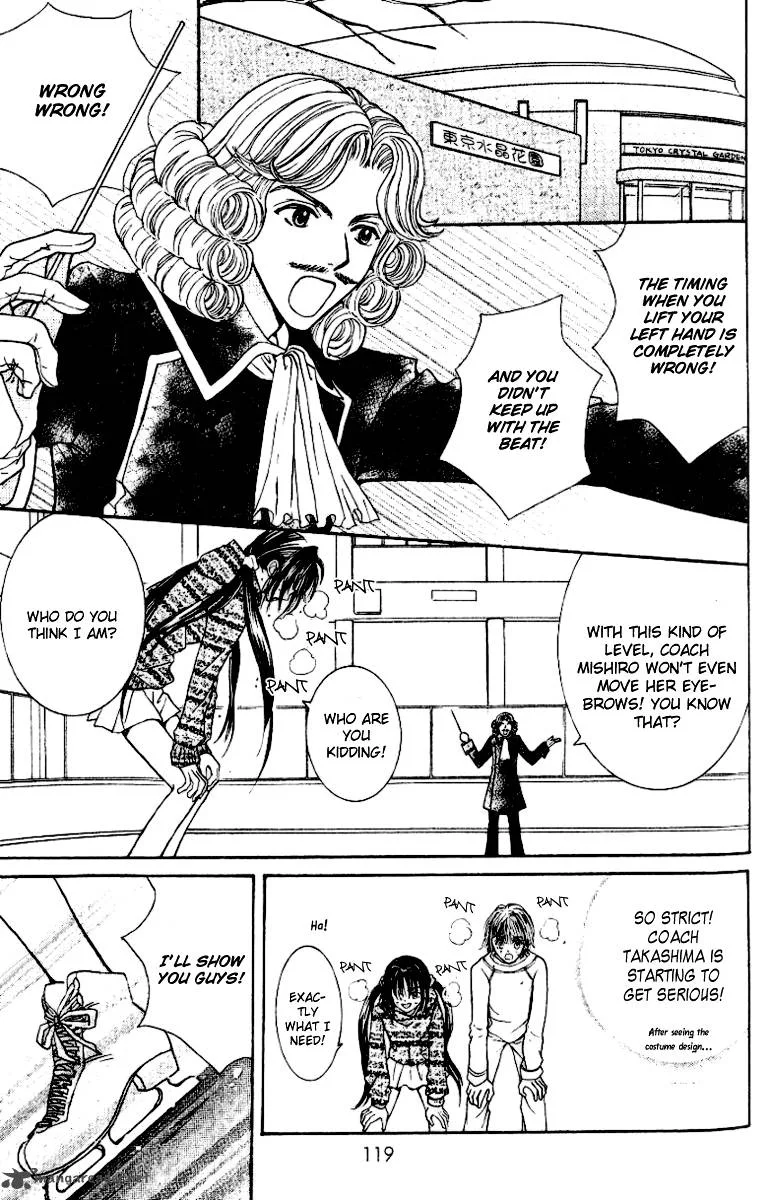 Ginban Kaleidoscope Chapter 4 page 24