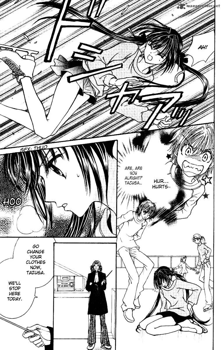 Ginban Kaleidoscope Chapter 4 page 6