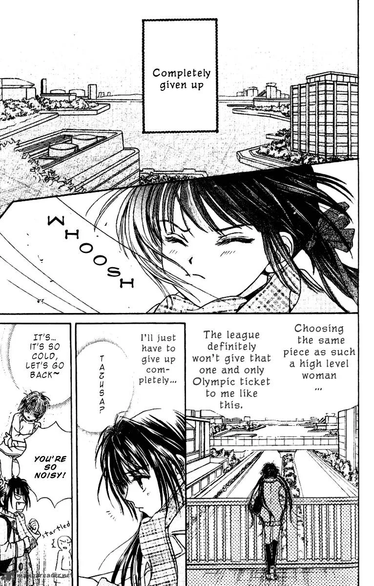 Ginban Kaleidoscope Chapter 4 page 12