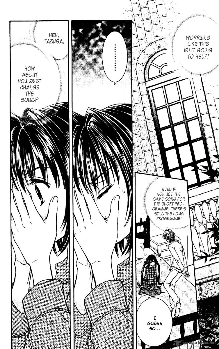 Ginban Kaleidoscope Chapter 4 page 7