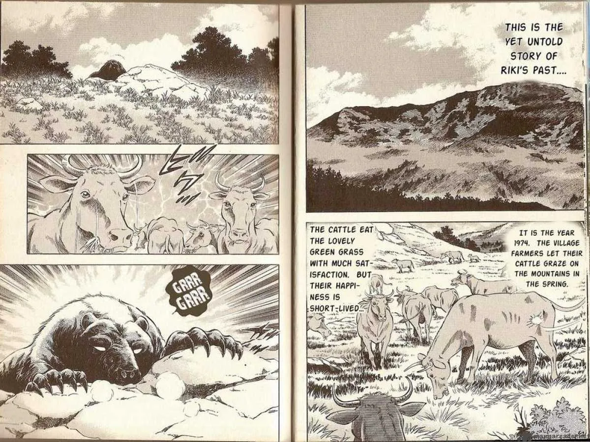 Ginga Densetsu Riki Chapter 1 page 4