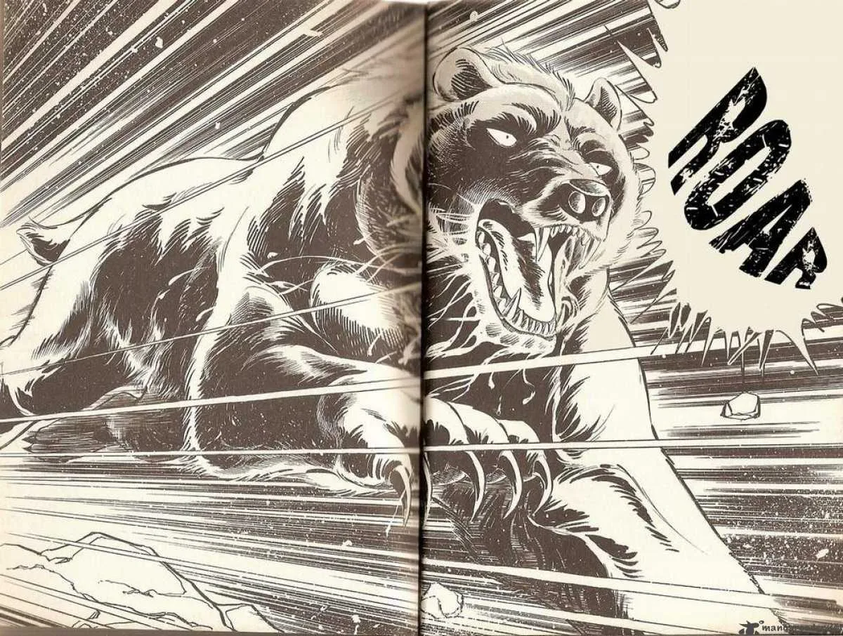 Ginga Densetsu Riki Chapter 1 page 5