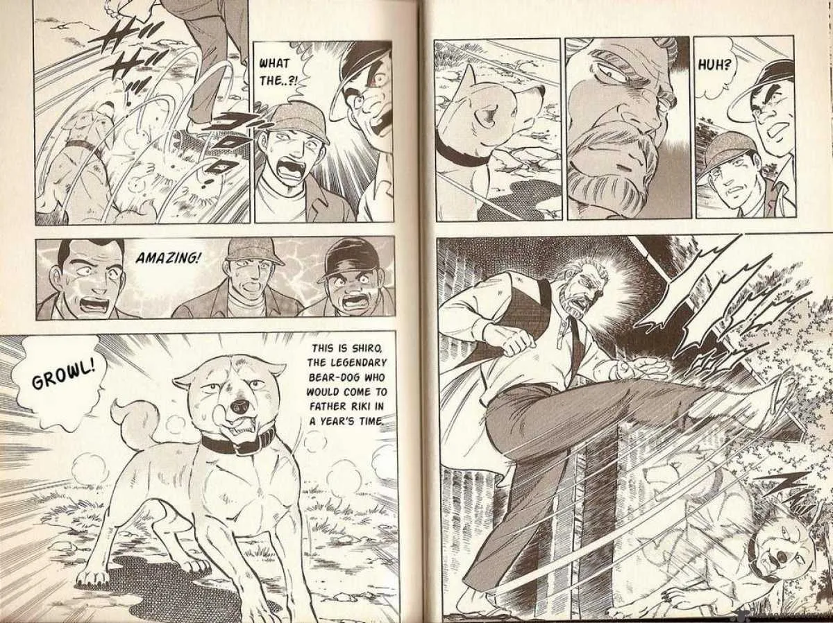 Ginga Densetsu Riki Chapter 1 page 13