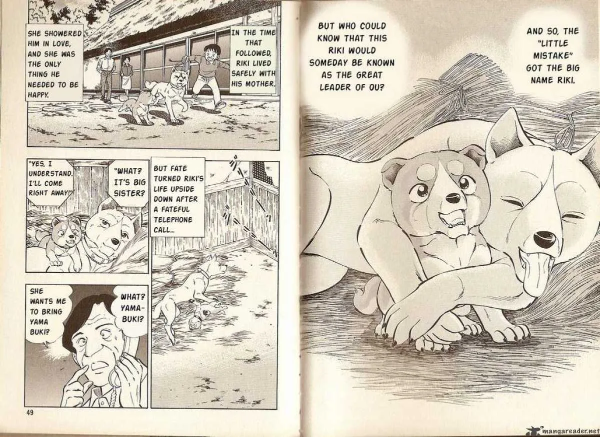 Ginga Densetsu Riki Chapter 2 page 5