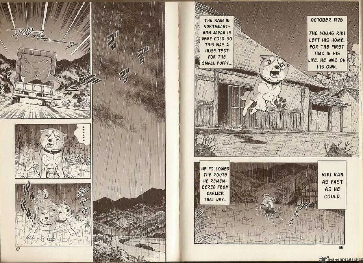 Ginga Densetsu Riki Chapter 2 page 14