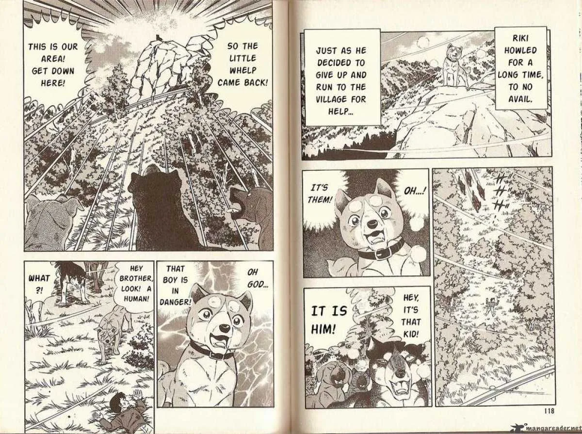 Ginga Densetsu Riki Chapter 4 page 8