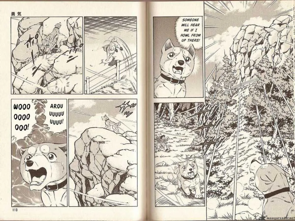 Ginga Densetsu Riki Chapter 4 page 5