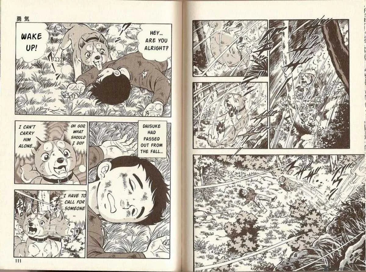 Ginga Densetsu Riki Chapter 4 page 4