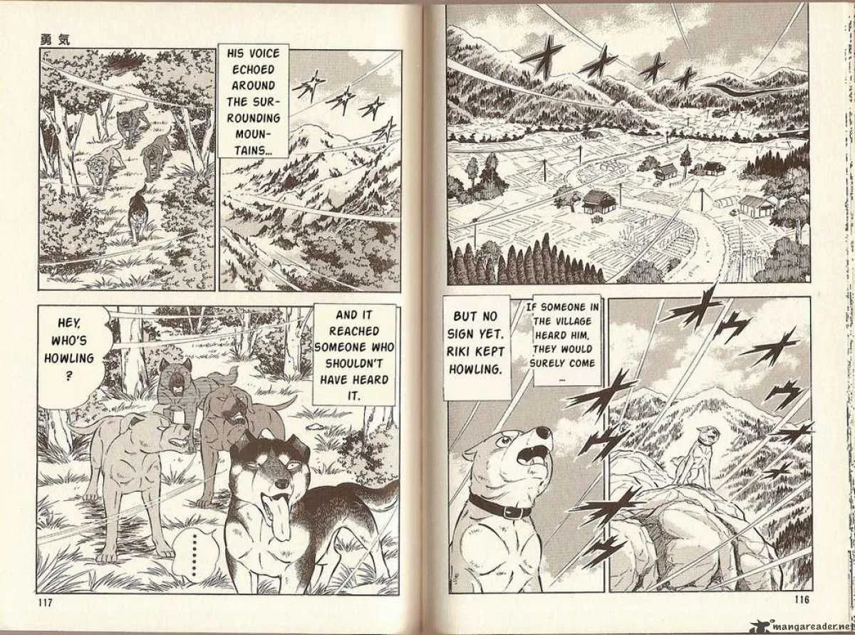 Ginga Densetsu Riki Chapter 4 page 7