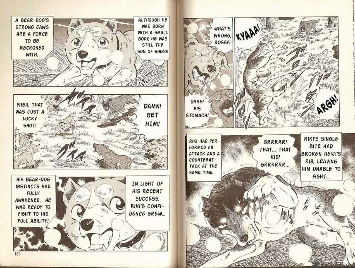 Ginga Densetsu Riki Chapter 5 page 2