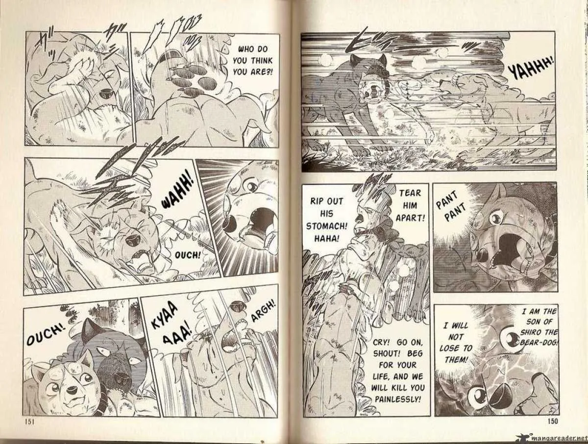 Ginga Densetsu Riki Chapter 5 page 8