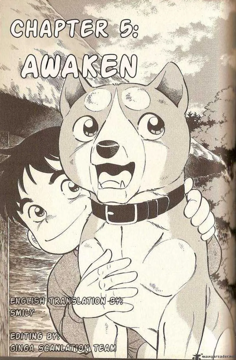 Ginga Densetsu Riki Chapter 5 page 1
