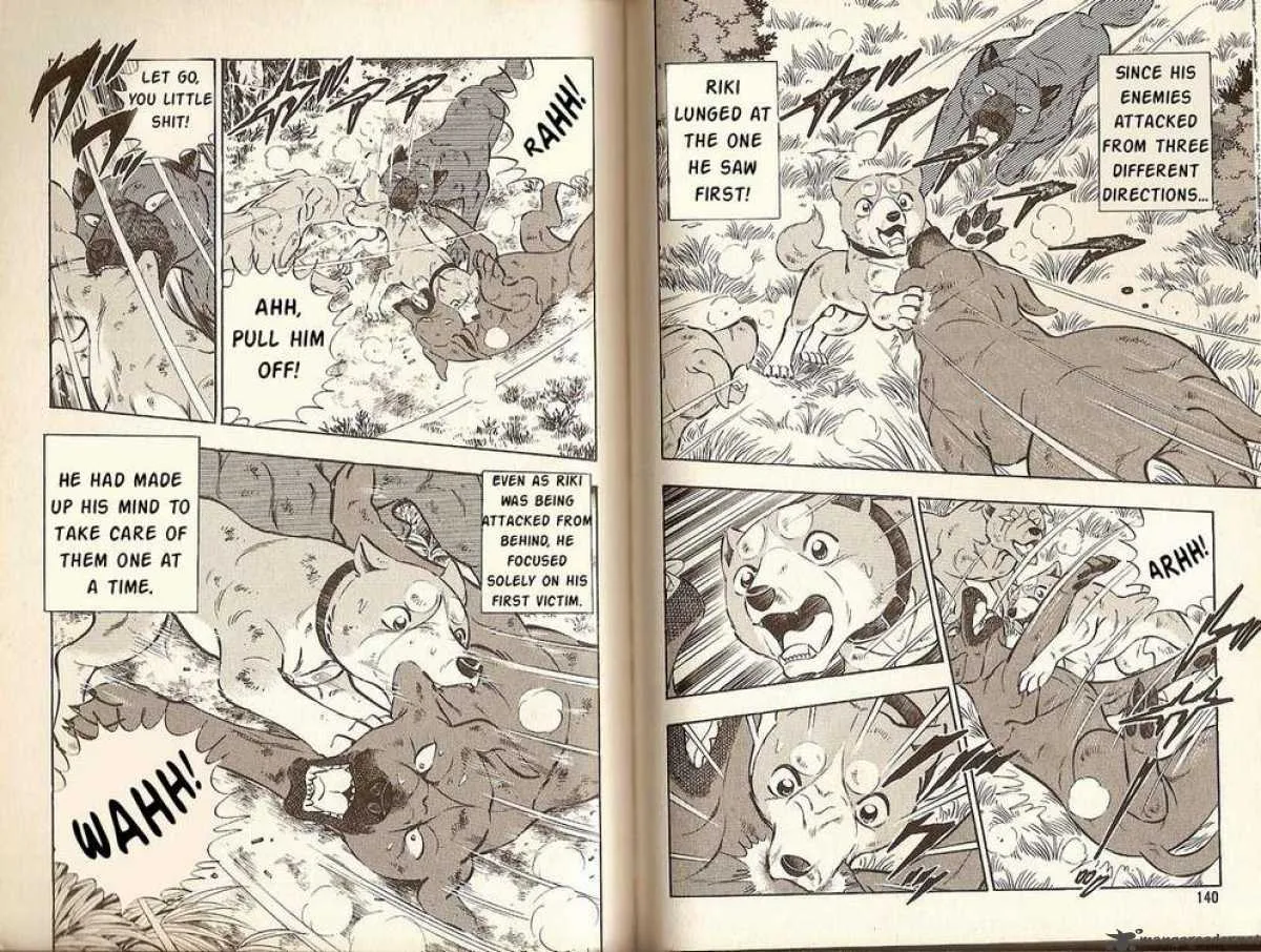 Ginga Densetsu Riki Chapter 5 page 3