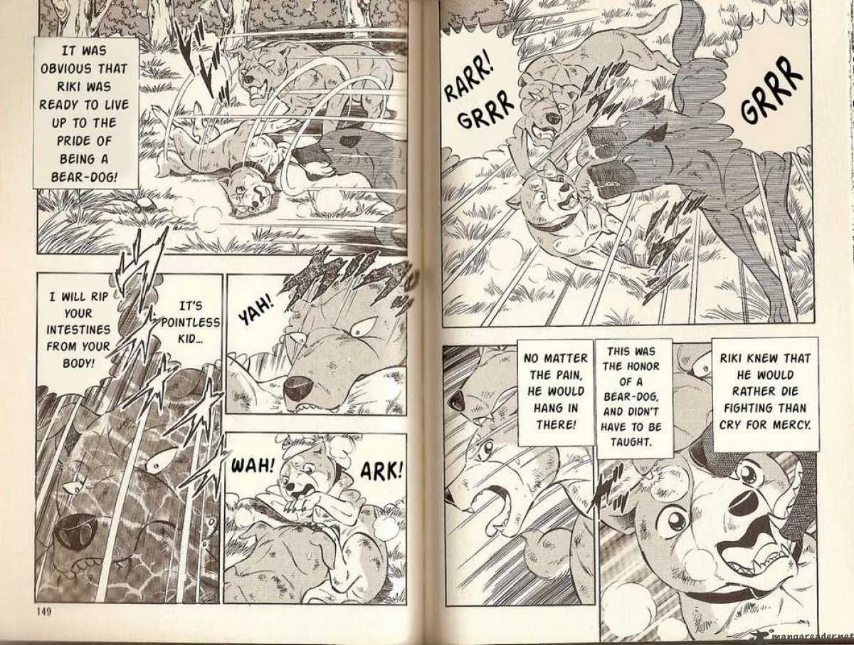 Ginga Densetsu Riki Chapter 5 page 7