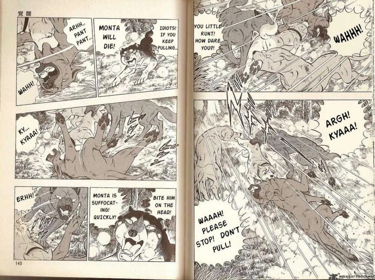 Ginga Densetsu Riki Chapter 5 page 4
