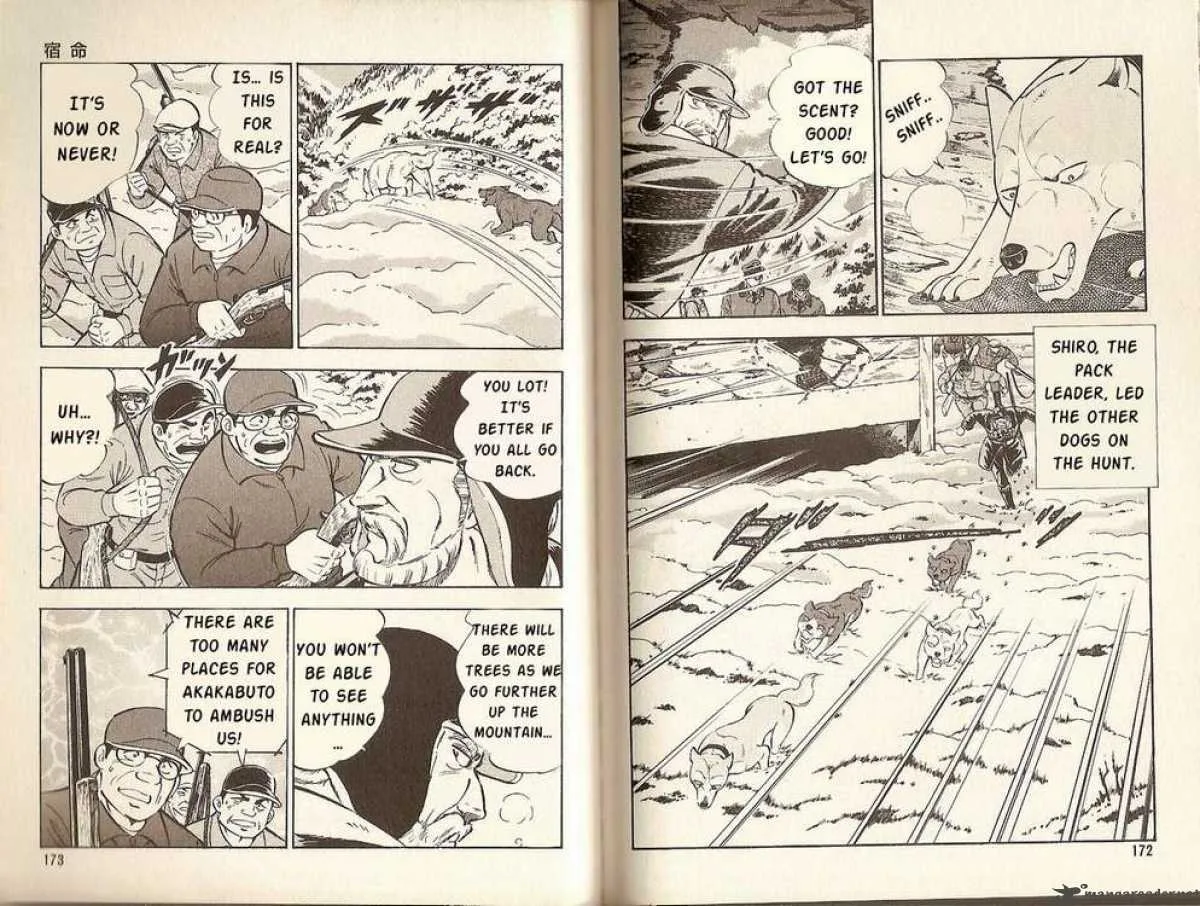 Ginga Densetsu Riki Chapter 6 page 3