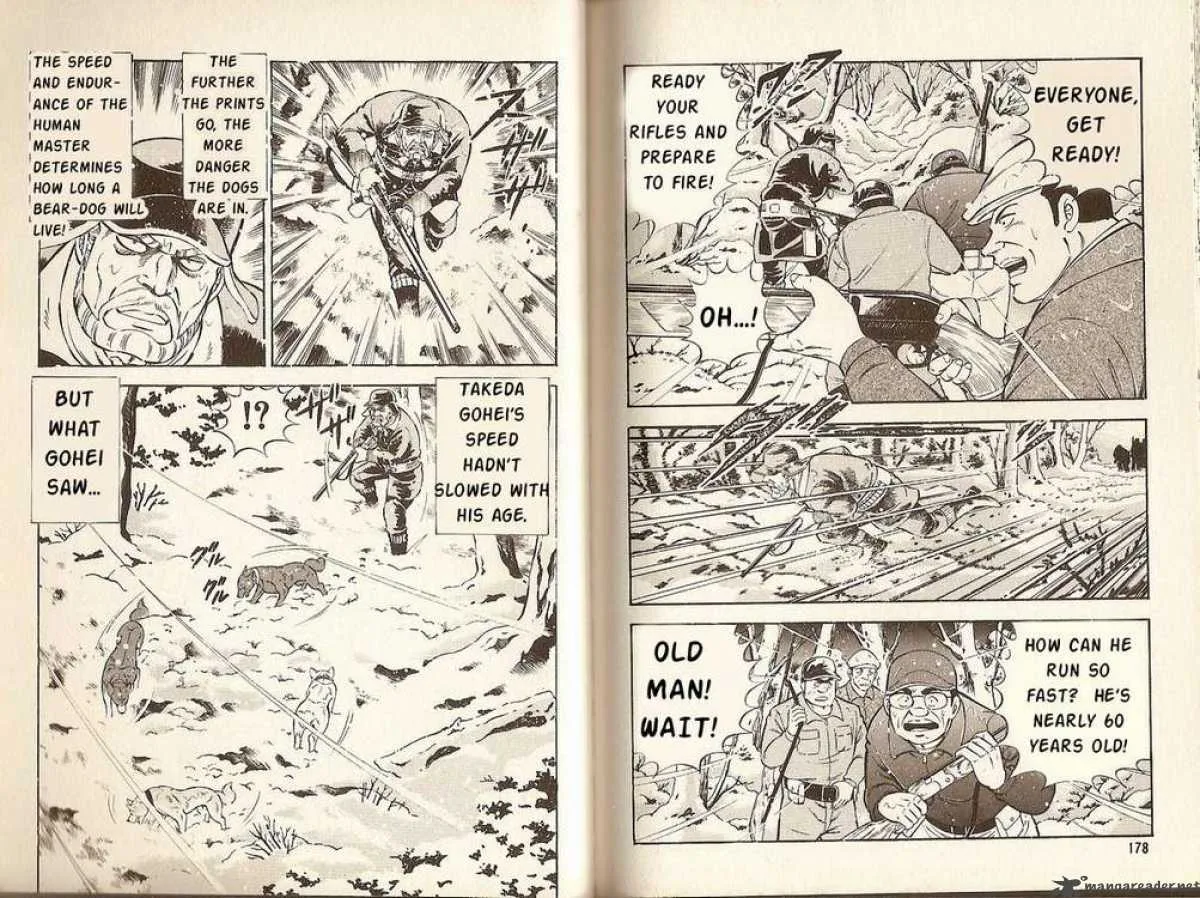 Ginga Densetsu Riki Chapter 6 page 6