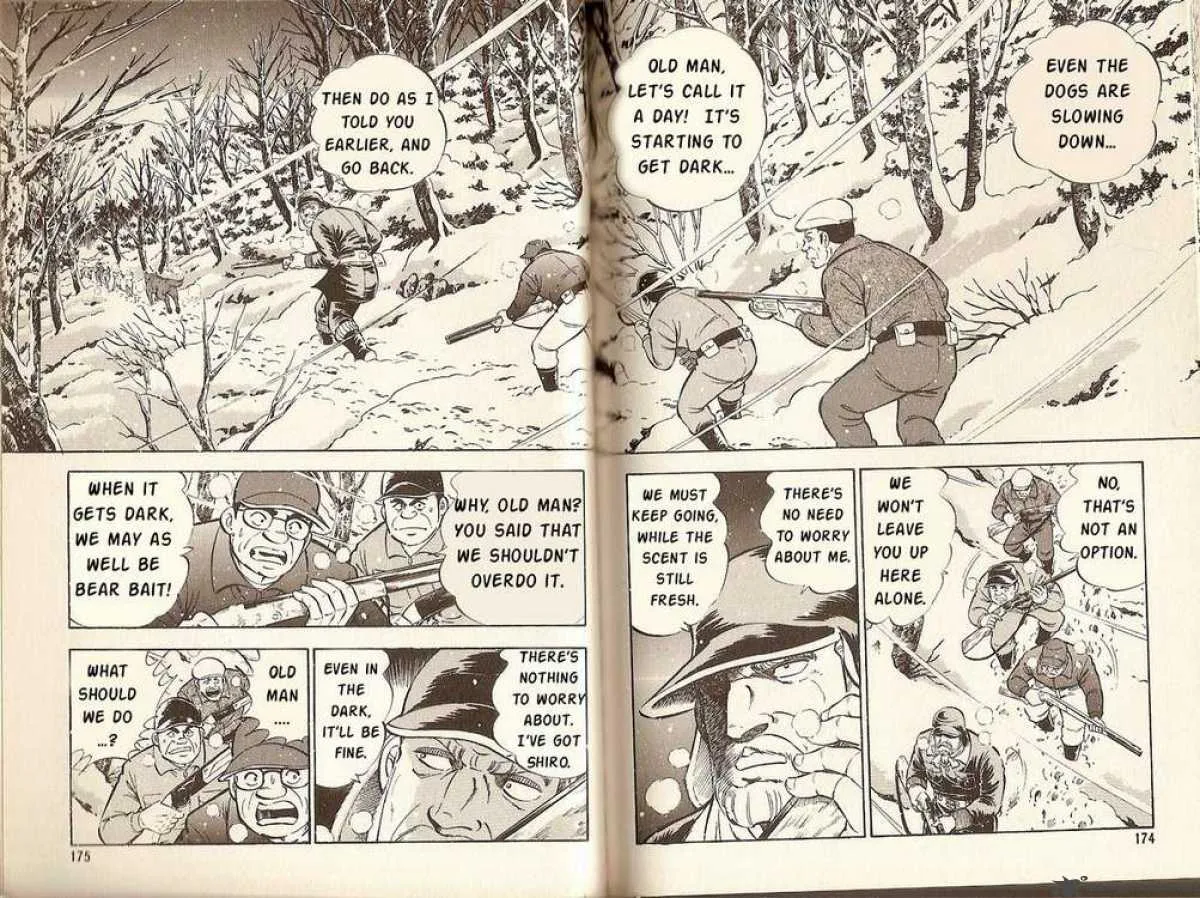 Ginga Densetsu Riki Chapter 6 page 4