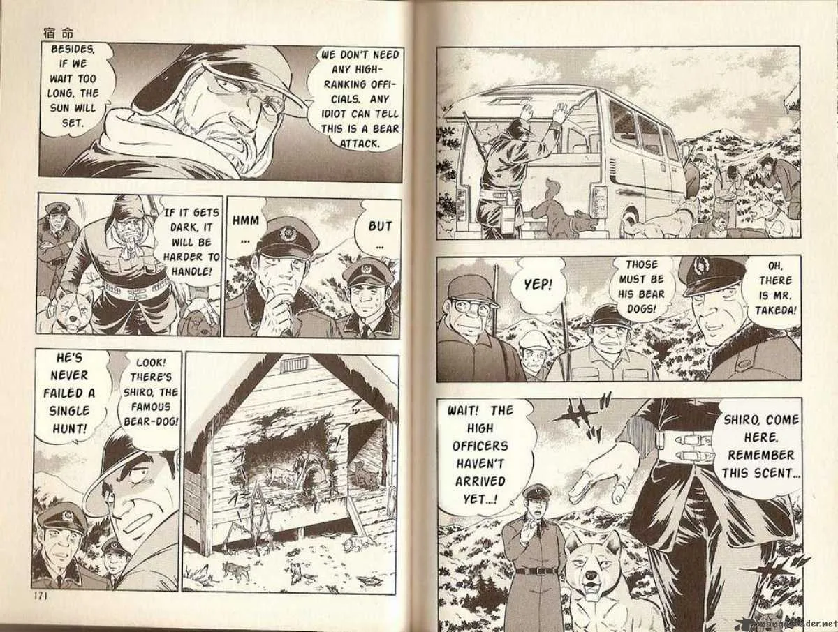 Ginga Densetsu Riki Chapter 6 page 2