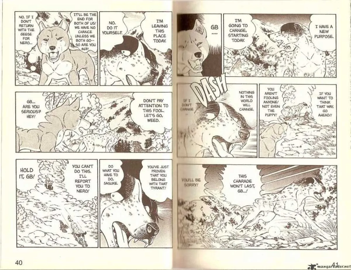 Ginga Densetsu WEED Chapter 1 page 4