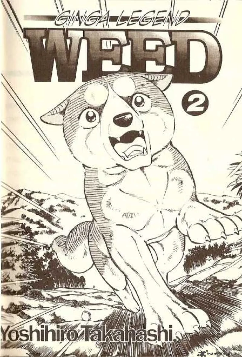 Ginga Densetsu WEED Chapter 11 page 1