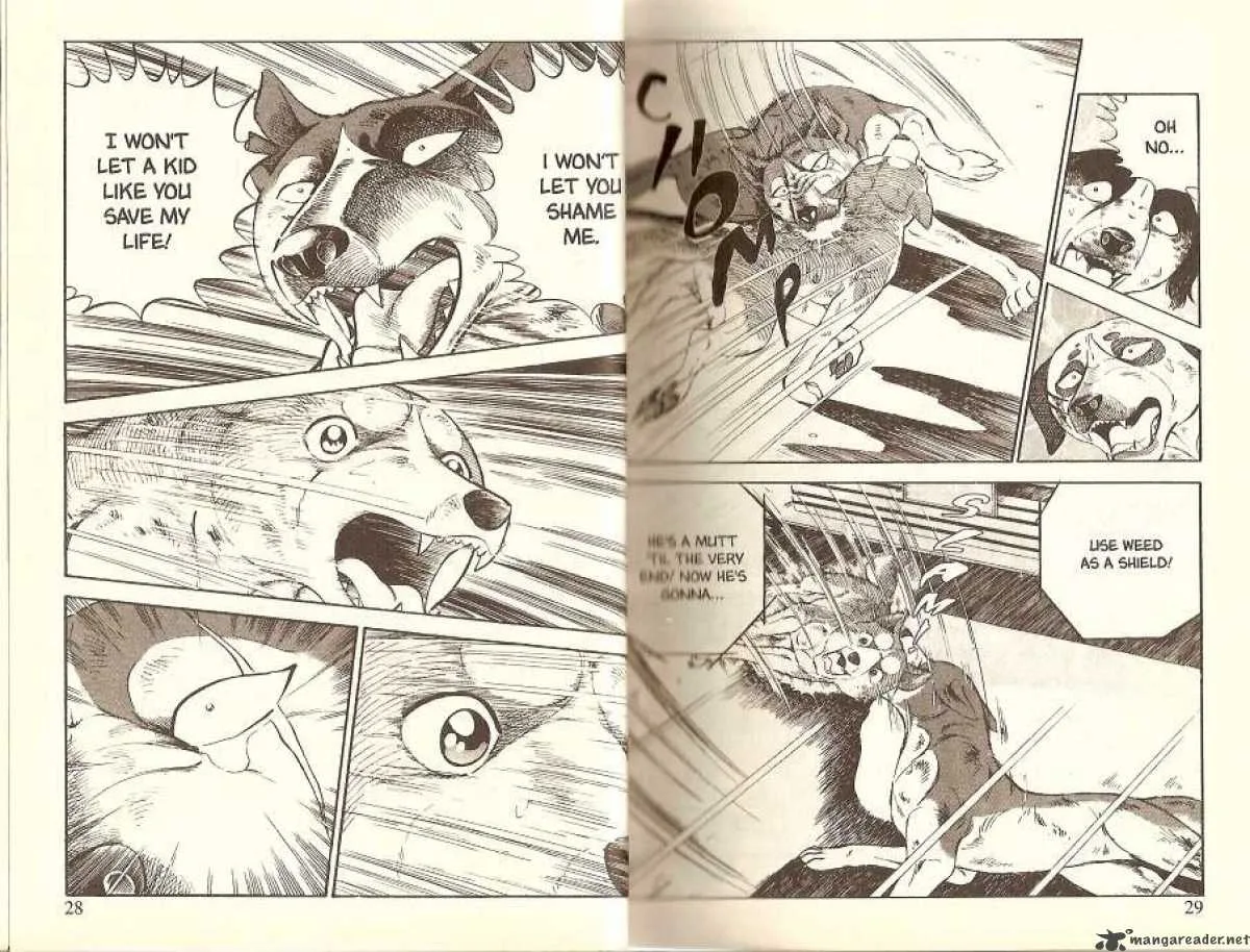 Ginga Densetsu WEED Chapter 12 page 3