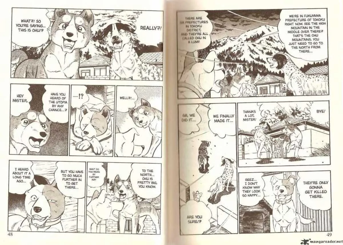 Ginga Densetsu WEED Chapter 13 page 3