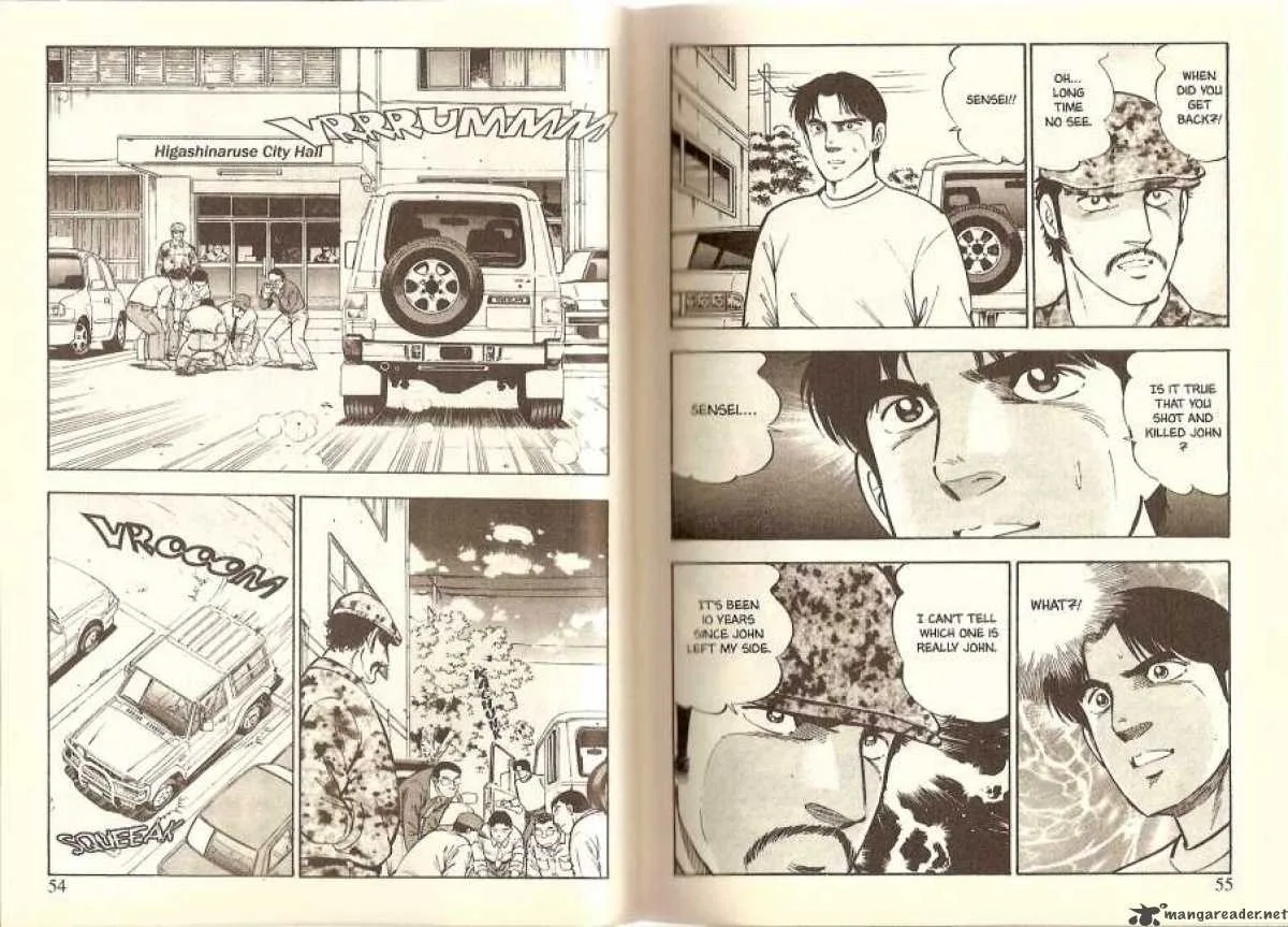 Ginga Densetsu WEED Chapter 13 page 6