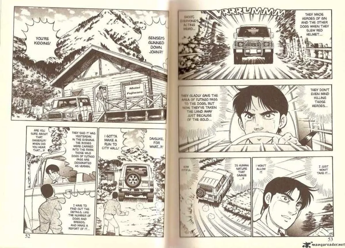 Ginga Densetsu WEED Chapter 13 page 5