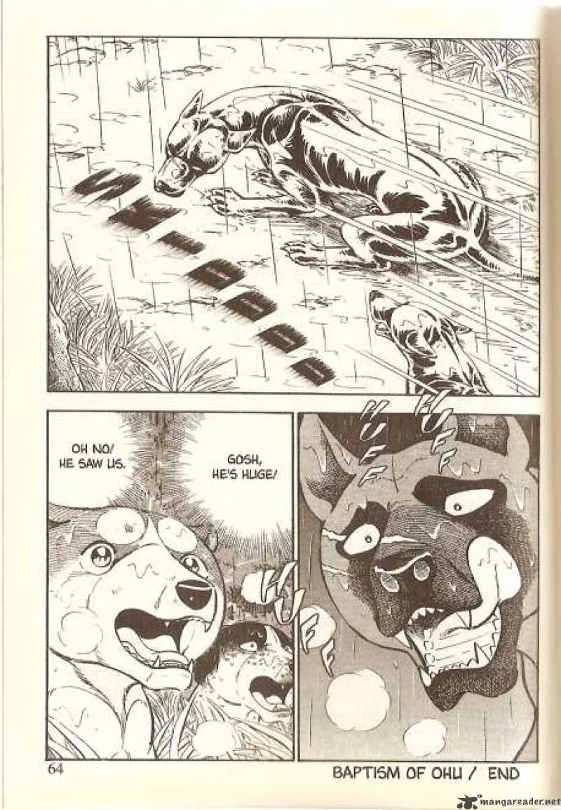 Ginga Densetsu WEED Chapter 13 page 11