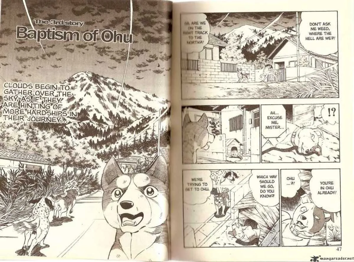 Ginga Densetsu WEED Chapter 13 page 2