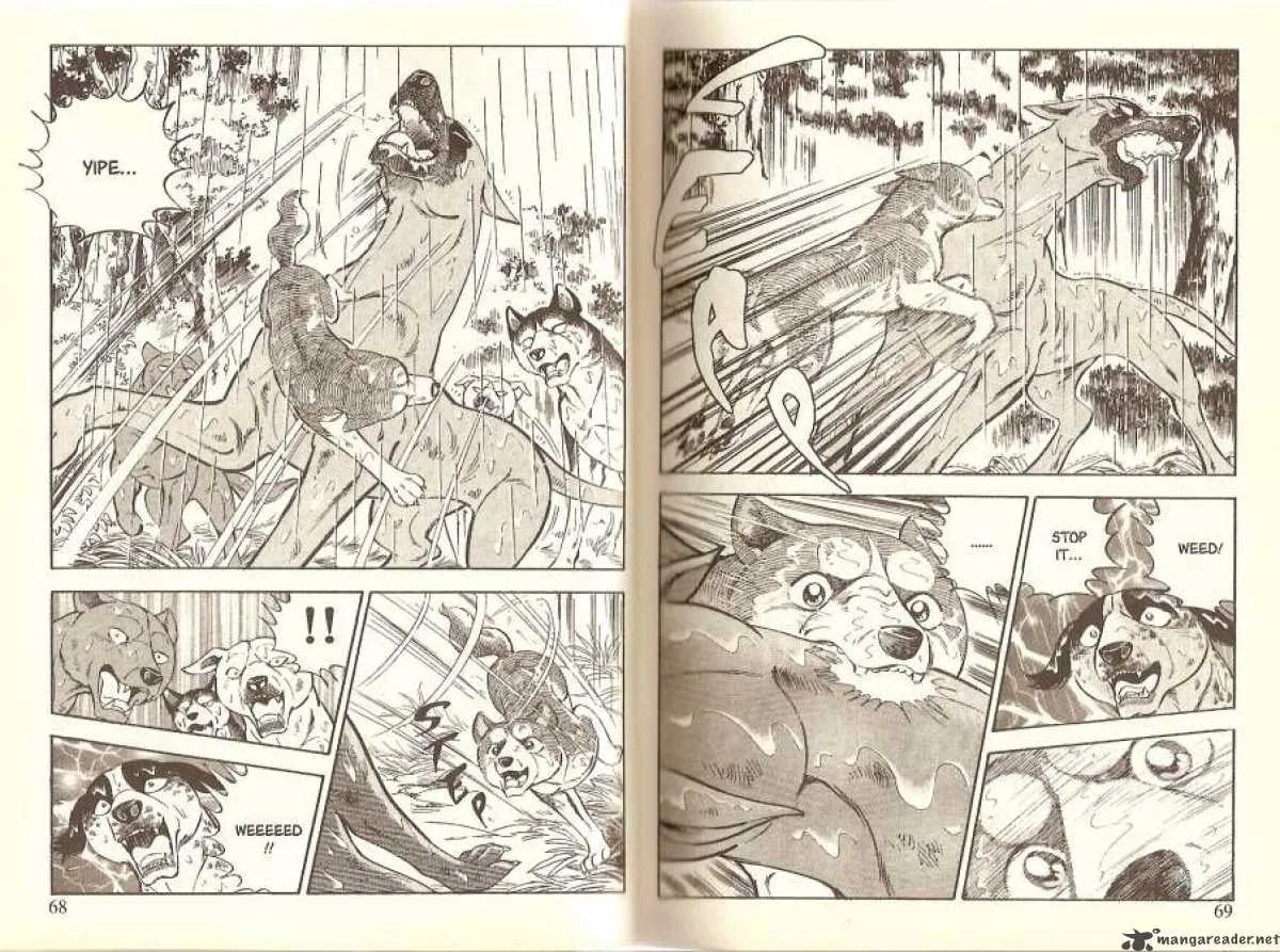 Ginga Densetsu WEED Chapter 14 page 3