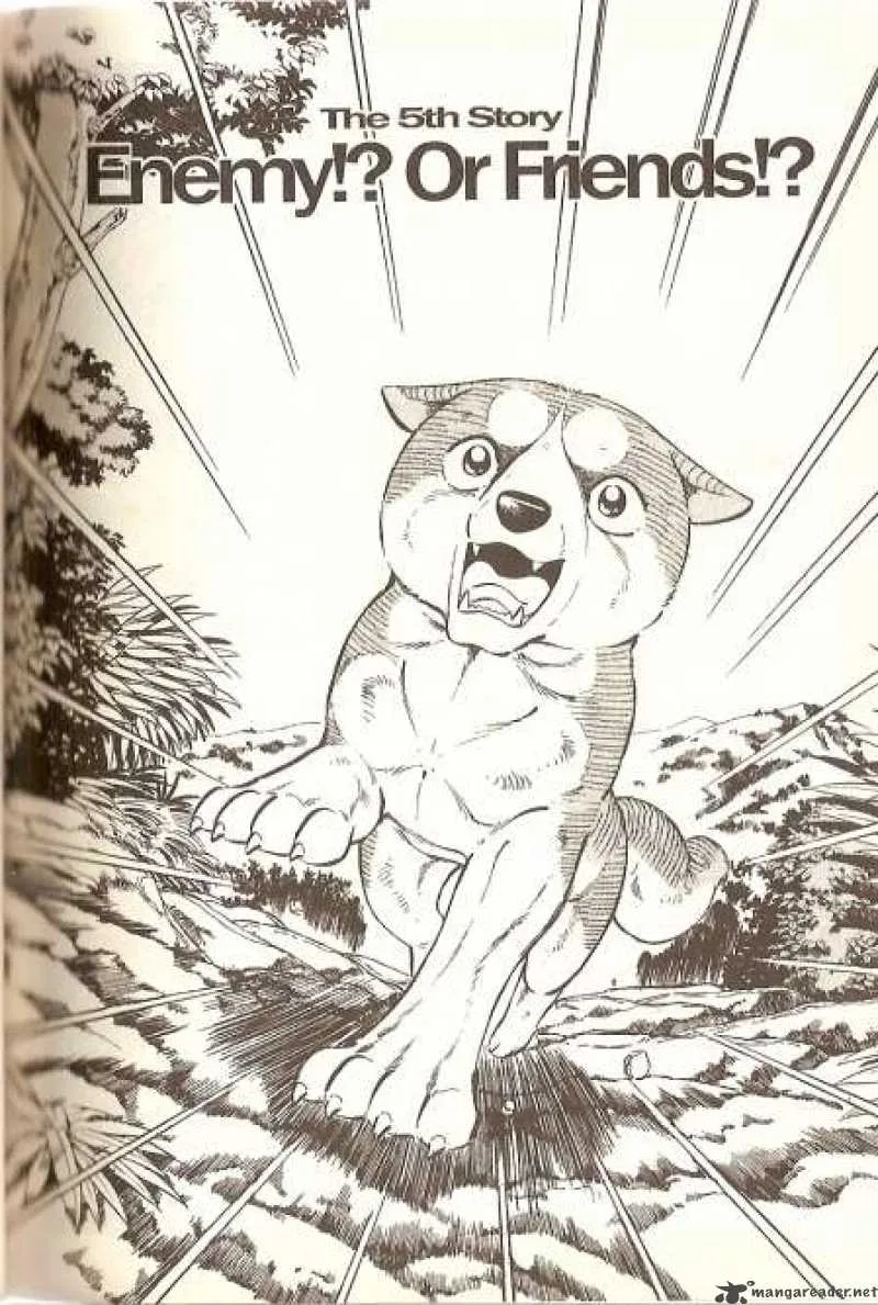 Ginga Densetsu WEED Chapter 15 page 1