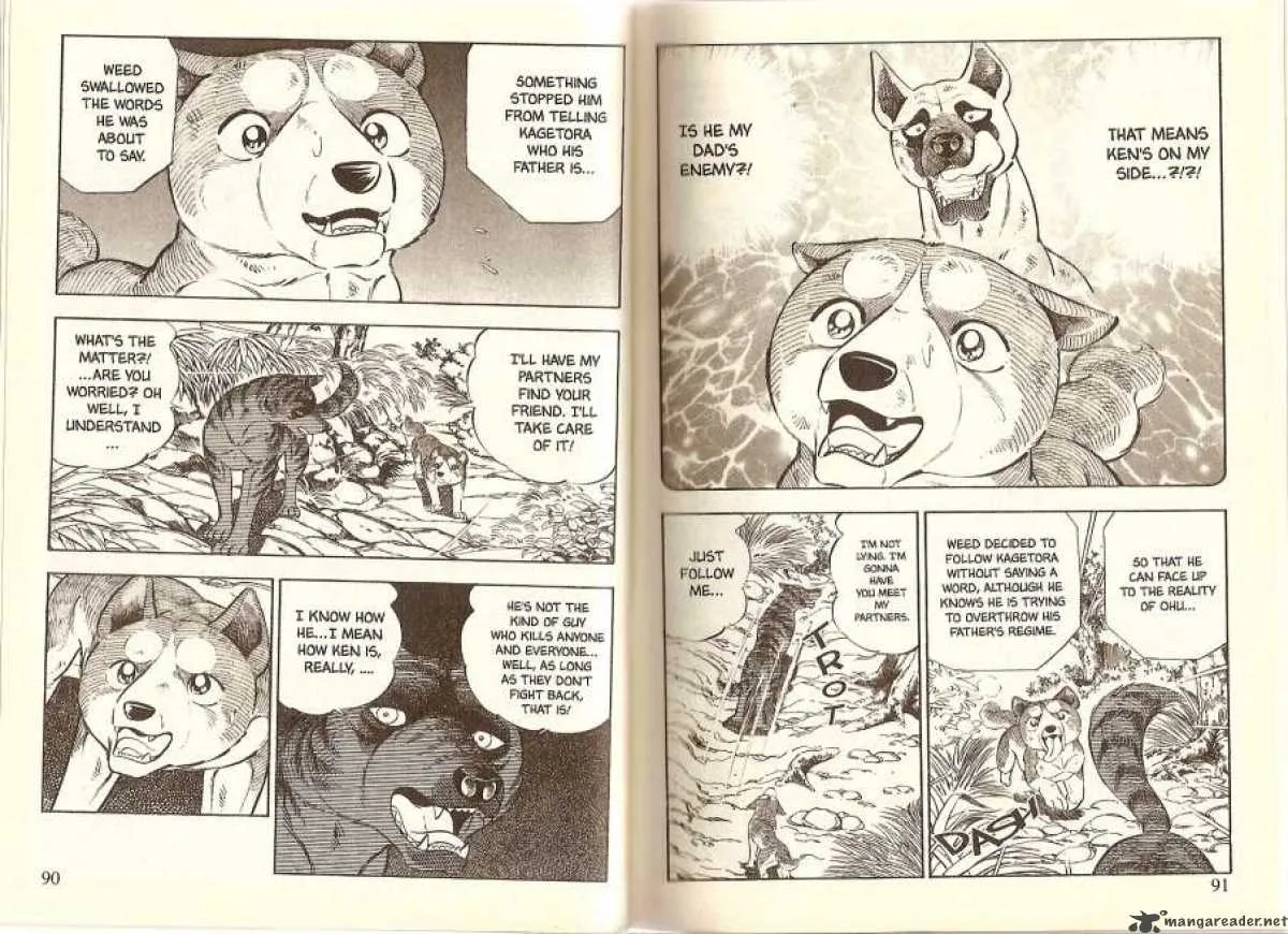 Ginga Densetsu WEED Chapter 15 page 4
