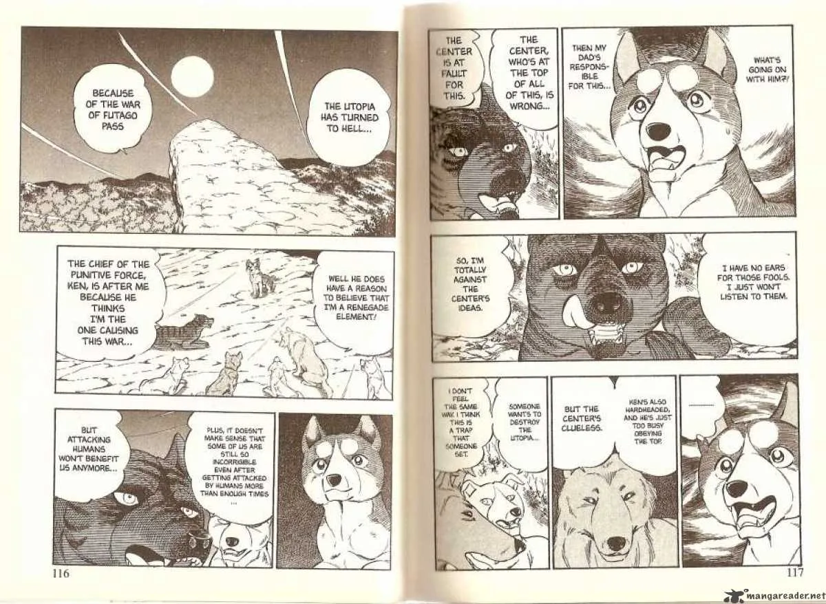 Ginga Densetsu WEED Chapter 16 page 7