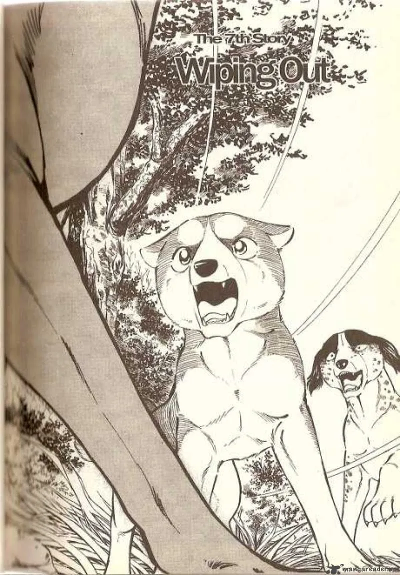 Ginga Densetsu WEED Chapter 17 page 1
