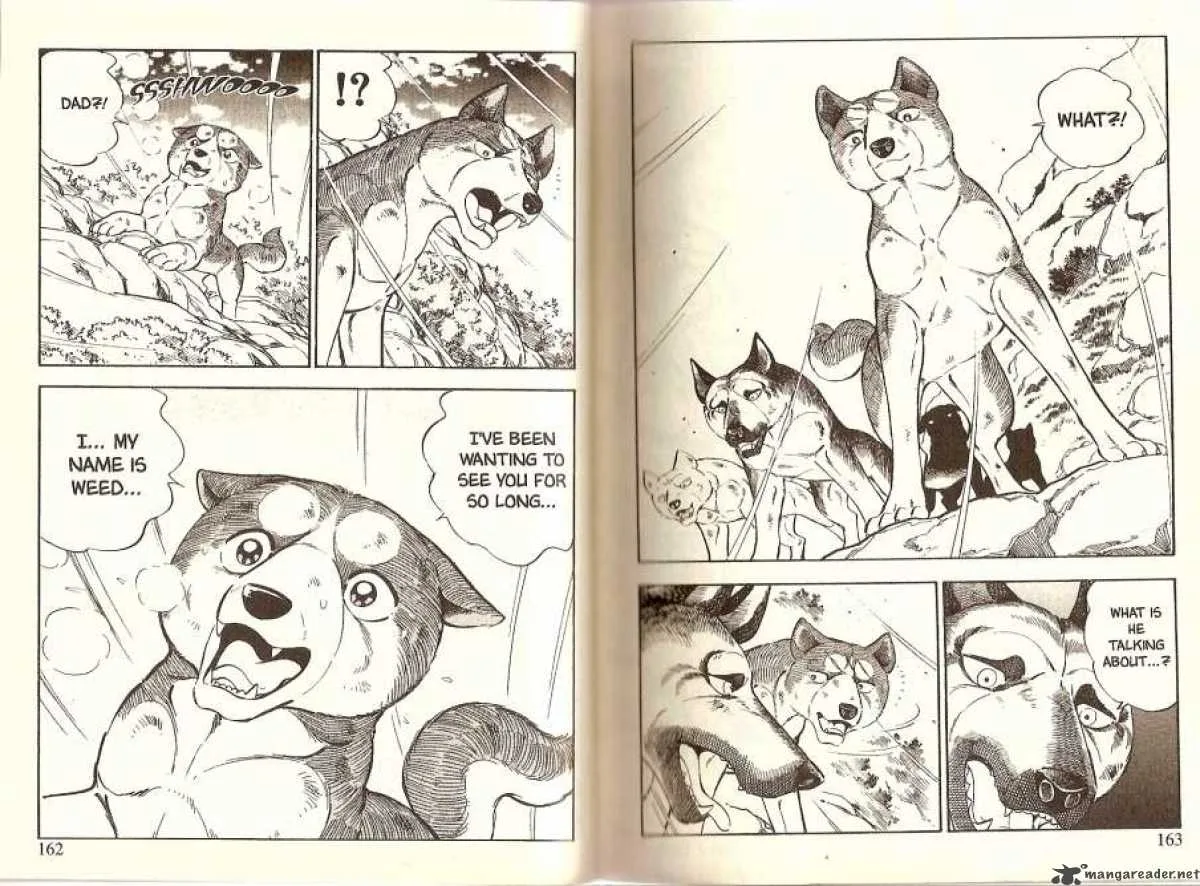 Ginga Densetsu WEED Chapter 18 page 10