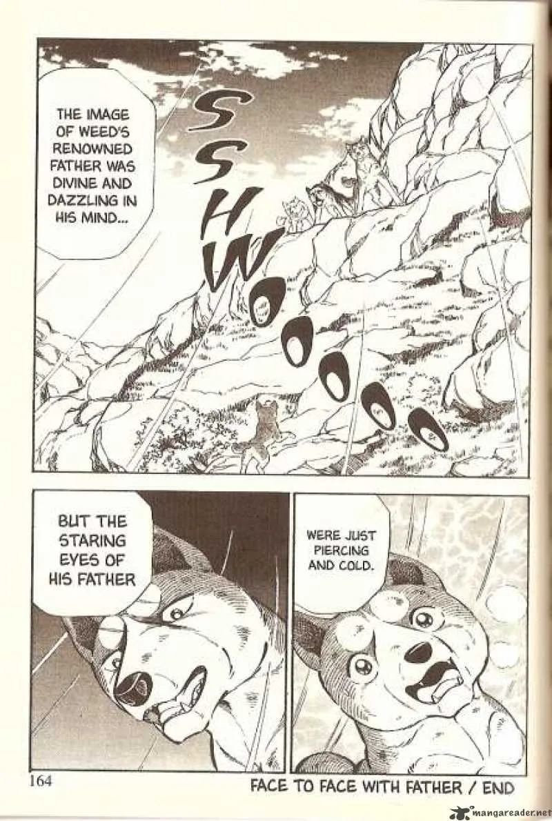 Ginga Densetsu WEED Chapter 18 page 11
