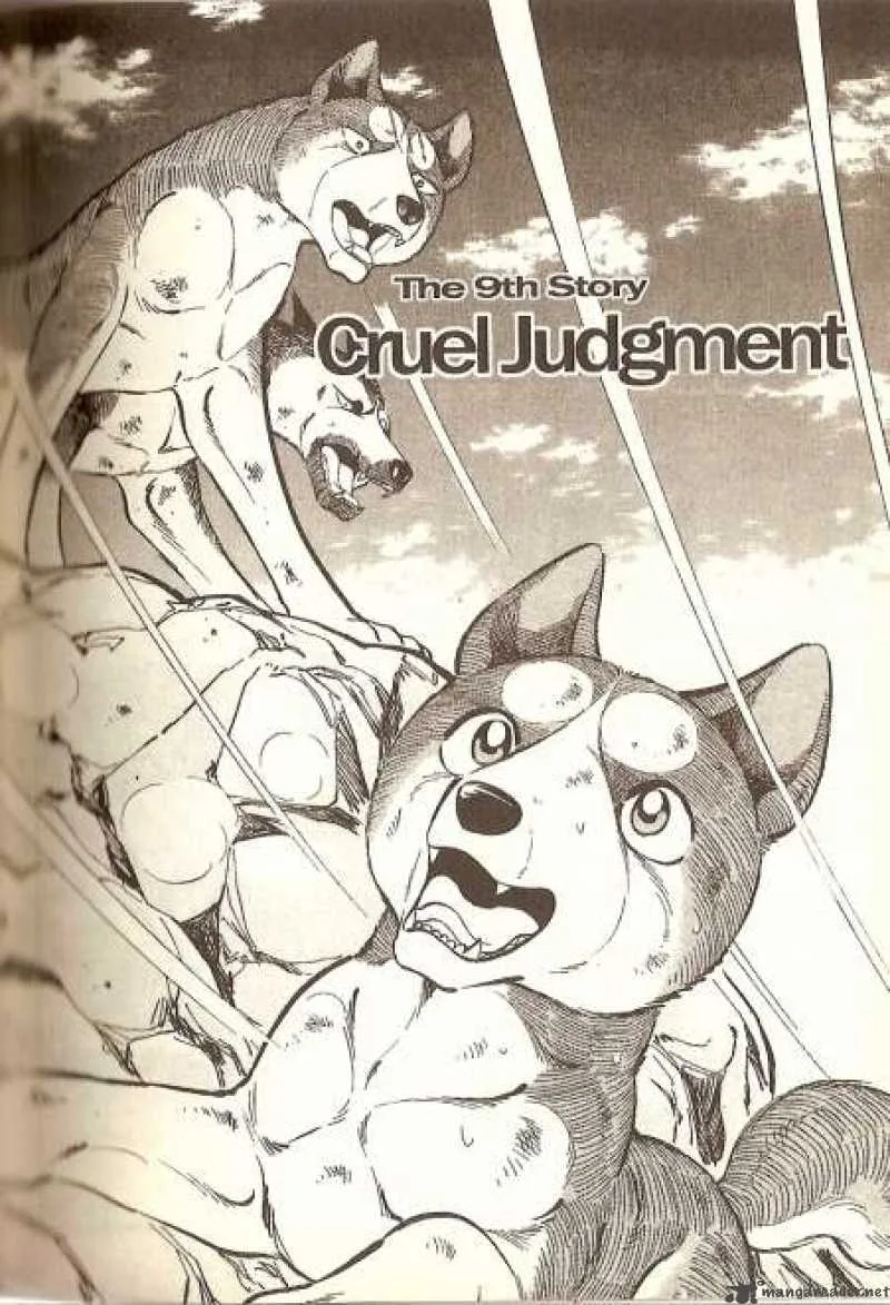 Ginga Densetsu WEED Chapter 19 page 1