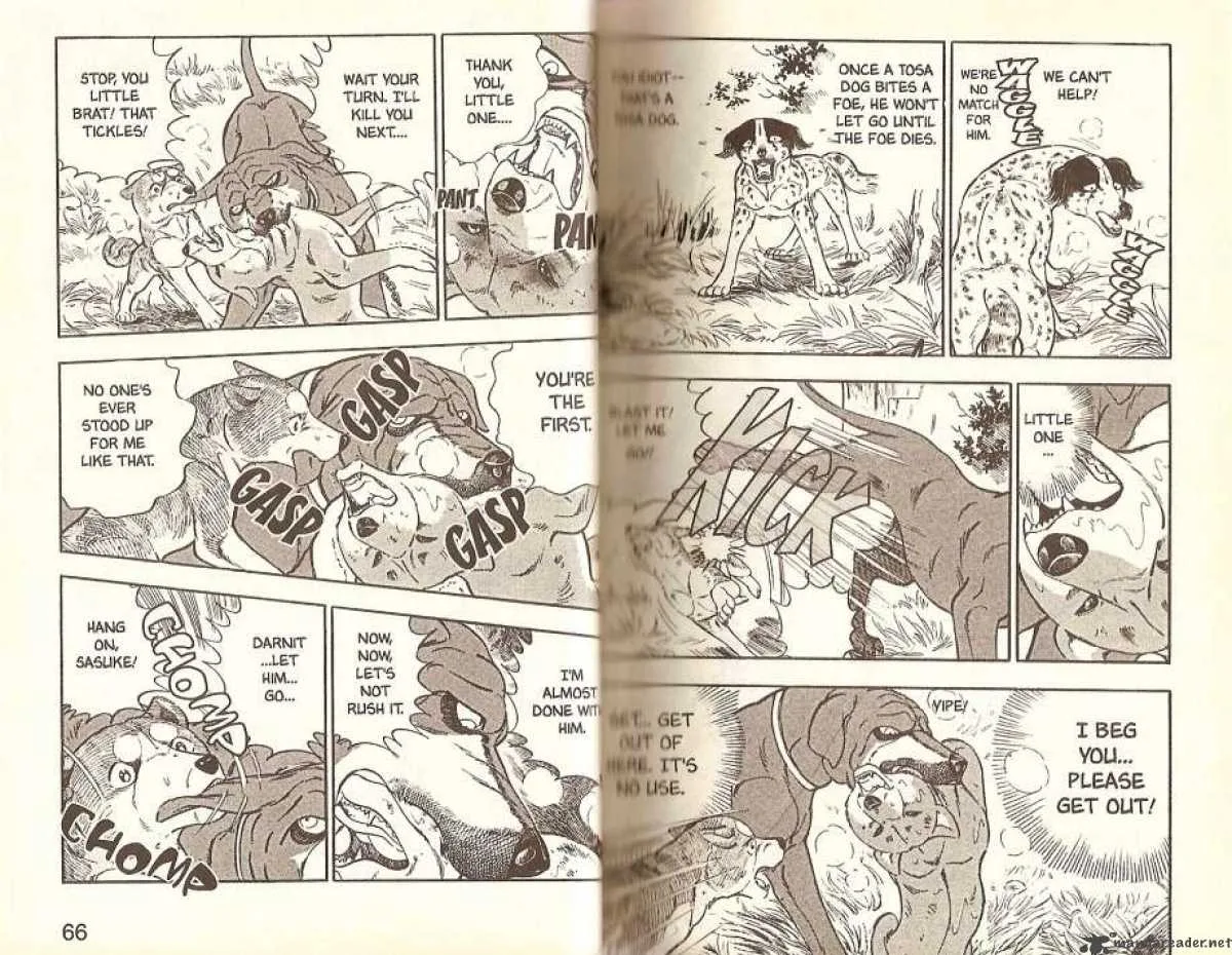 Ginga Densetsu WEED Chapter 2 page 8