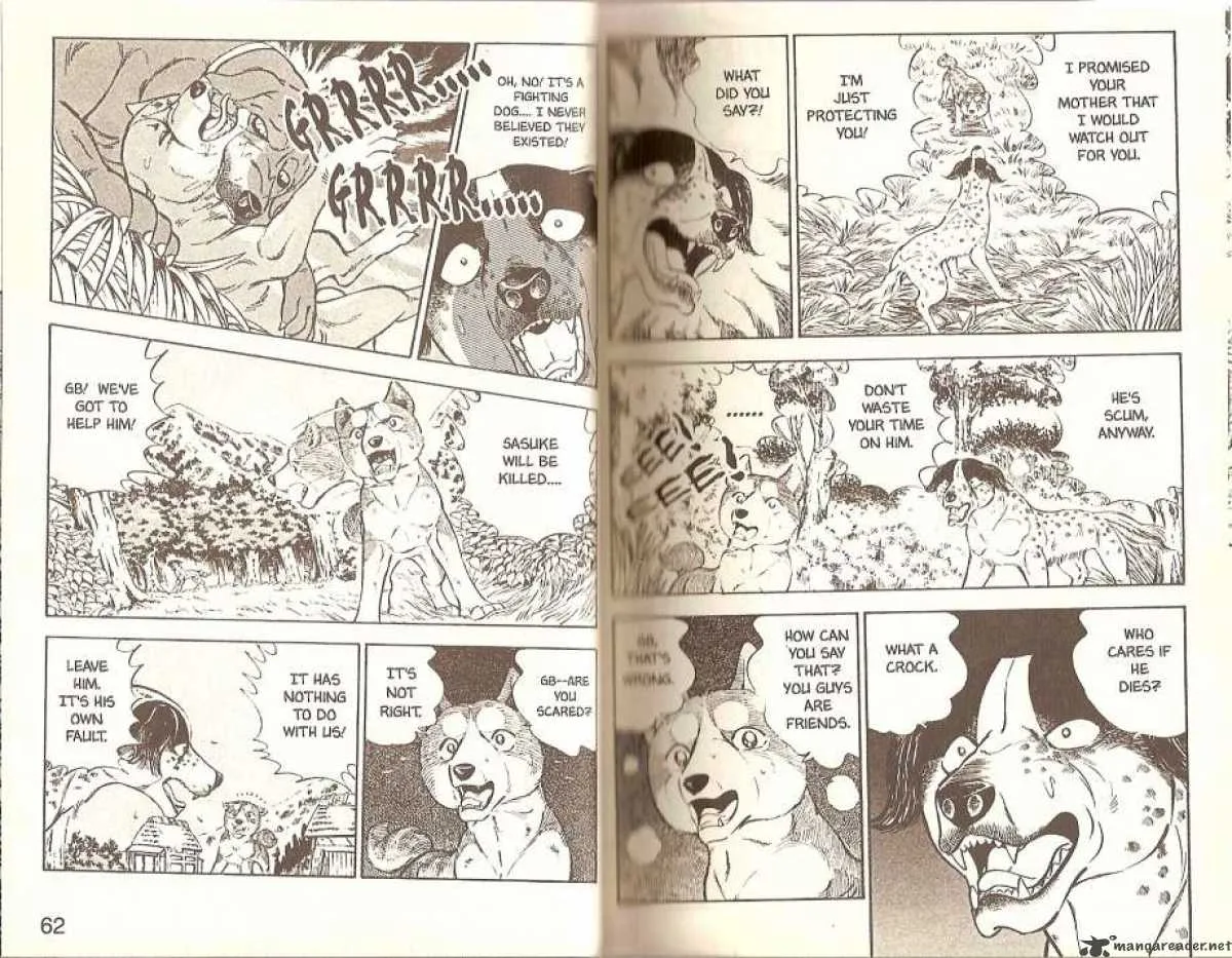 Ginga Densetsu WEED Chapter 2 page 6