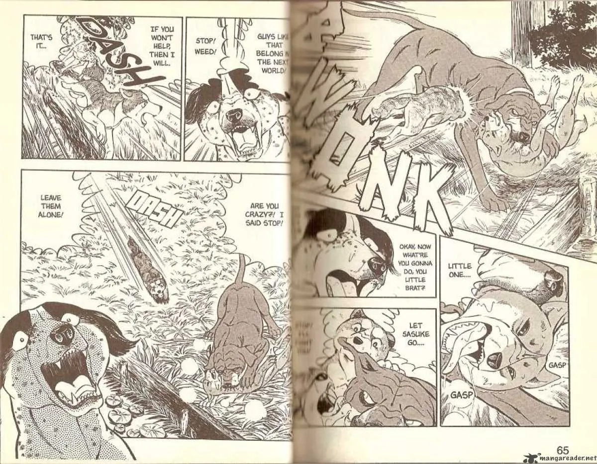 Ginga Densetsu WEED Chapter 2 page 7