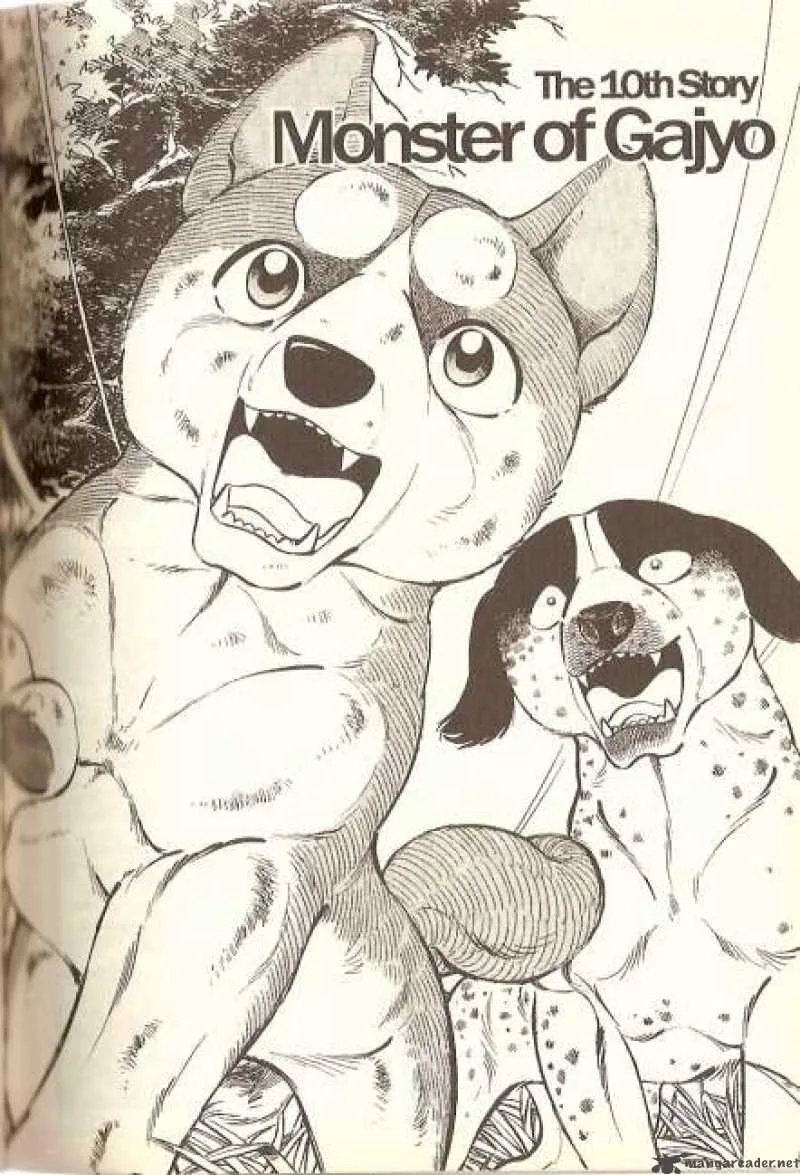 Ginga Densetsu WEED Chapter 20 page 1