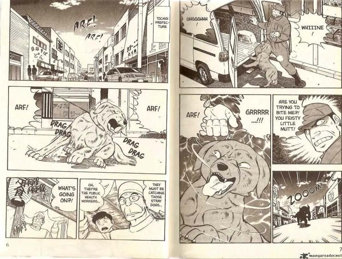 Ginga Densetsu WEED Chapter 21 page 4