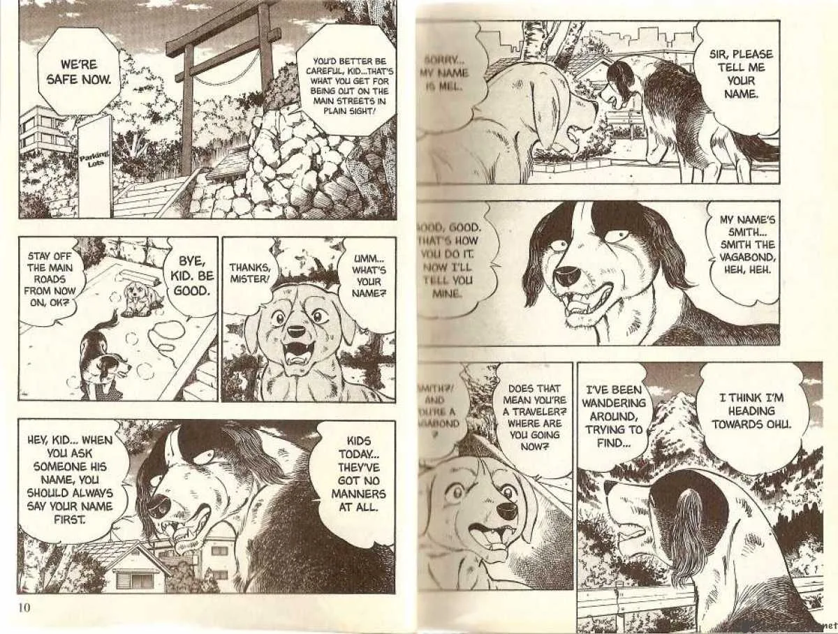 Ginga Densetsu WEED Chapter 21 page 6